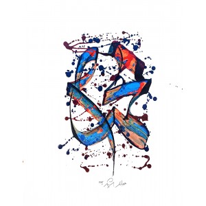 Abdul Rasheed, 22 x 28 Inch, Mixed Media On Paper, Calligraphy Painting, AC-AR-036